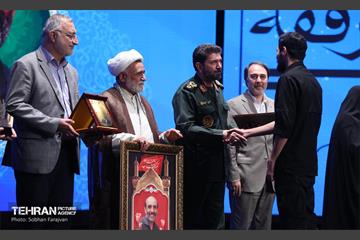 ششمین برنامه «عهد یاران»  27