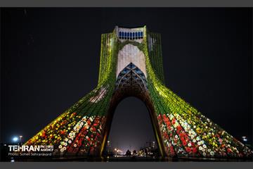 اجرای ویدئو مپینگ روز دختر در میدان آزادی