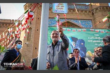 مراسم آغاز سال تحصیلی در دبیرستان ماندگار البرز