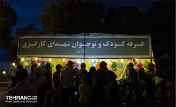 جشن میلاد پیامبر(ص) 27