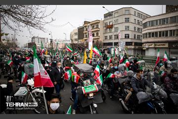 چهل و سومین سالروز پیروزی انقلاب اسلامی در تهران 14