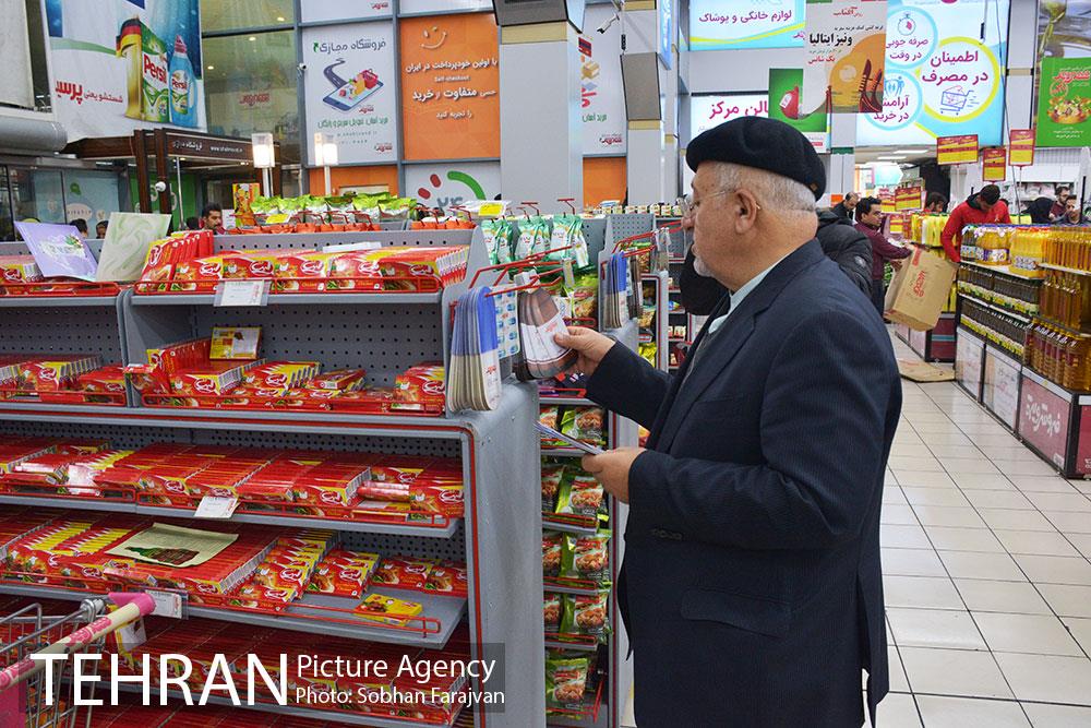 بازدید اعضای شورای شهر از فروشگاه شهروند  20