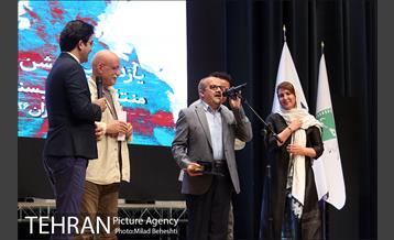 یازدهمین جشن منتقدان و نویسندگان سینمای ایران‎ 21