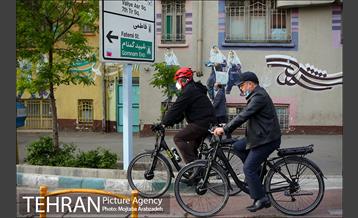 پویش سه شنبه های بدون خودرو 10