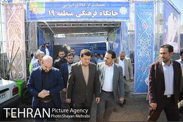 بازدید معاونین شهردار از جایگاه های عرضه دام زنده 24