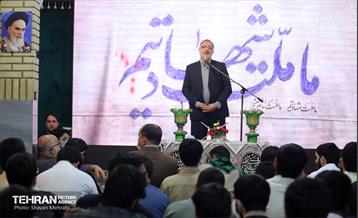 یادواره شهدا و گرامیداشت یاد شهید مدافع حرم مرتضی عبدالهی 14