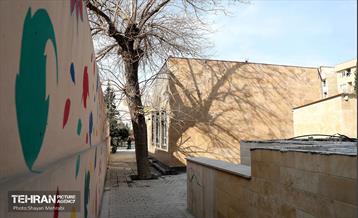 کلینیک گل ‌و گیاه منطقه ۱۰