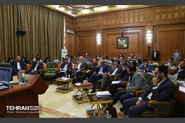 یکصدوهفتادوهفتمین جلسه شورای اسلامی شهر تهران 20