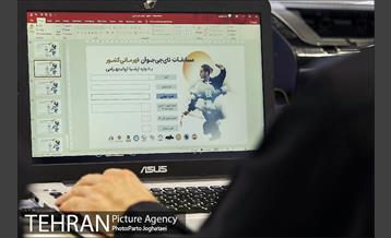 رقابت های قهرمانی کشور تایچی زنان  4