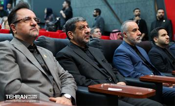 دهمین رویداد تکریم پرچم جمهوری اسلامی ایران 22