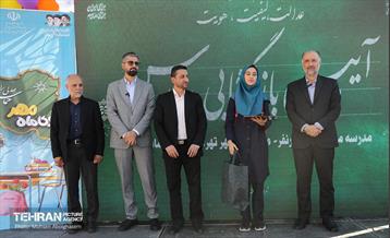 آغاز سال تحصیلی جدید در دبستان منصورفر 21