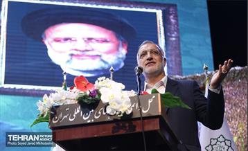 آیین گردهمایی فرماندهان و مسئولین سازمان بسیج شهرداری 2