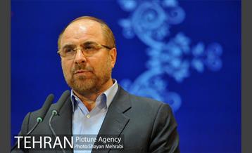 دومین کنفرانس مدیرت شهری ایران با حضور شهردار 33