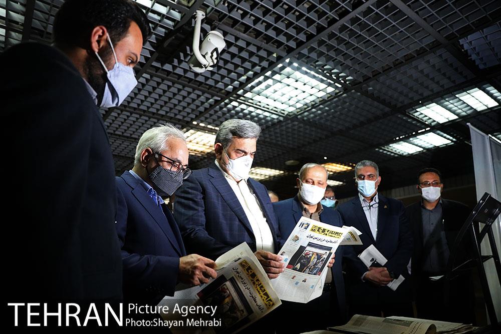 رونمایی از نشریه همشهری مترو 6