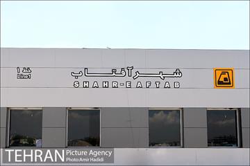 افتتاح خط و ایستگاه مترو نمایشگاه شهر آفتاب 25