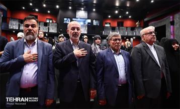 رونمایی از مستند «سه‌شنبه خونین» 10