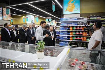 افتتاح شعبه جدید فروشگاه شهروند 9