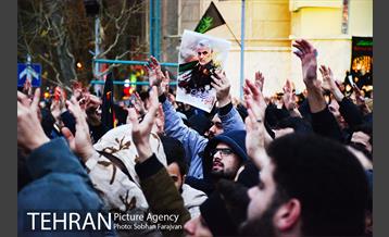 تجمع مردم تهران در پی شهادت سردار قاسم سلیمانی 30