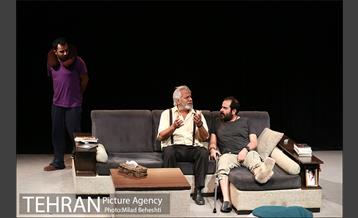 نمایش کاتالپسی 7