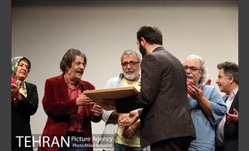 مراسم افتتاحیه فیلم هیهات‎ 28