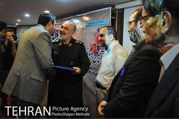رونمایی از کتاب "پلاک های شهر" 12