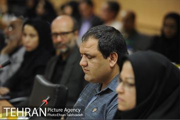همایش عصای سفید 17
