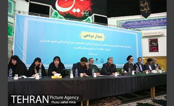 دیدار نمایندگان مجلس شورای اسلامی با شهروندان منطقه 11 16