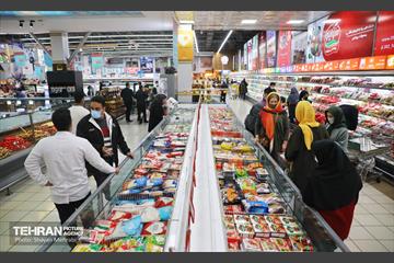 فروشگاه شهروند در آستانه نوروز 35