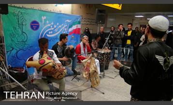 آوای سرزمین من 2