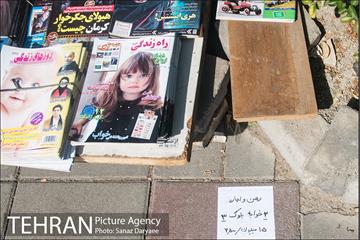 شهرک اکباتان‎ 36