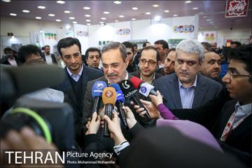 افتتاح جشنواره ملی اسباب بازی 23