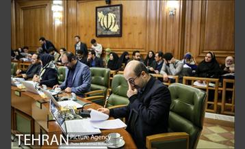 صد و بیست و ششمین جلسه شورا شهر 11