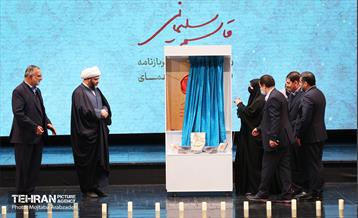 رونمایی از روایت موسیقایی «سربازنامه» 18