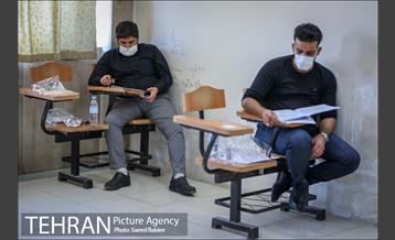 برگزاری آزمون استخدامی دستیار مدیران شهرداری  39