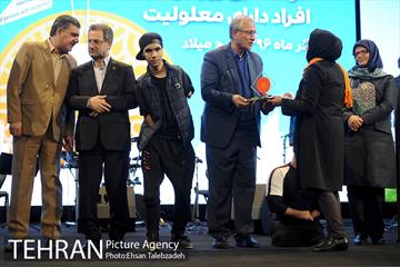 همایش روز جهانی معلولان 41