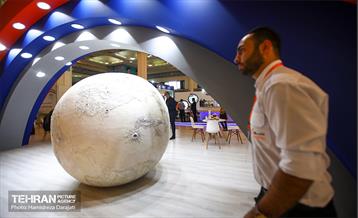 نمایشگاه ایران فارما  26