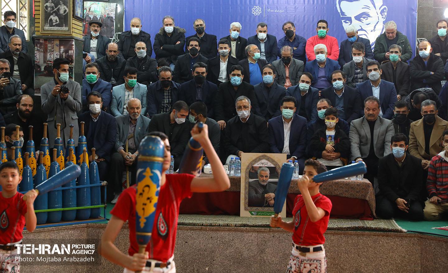 آیین جوانمردی و پهلوانی، پویش مردمی حمایت از ایتام 21