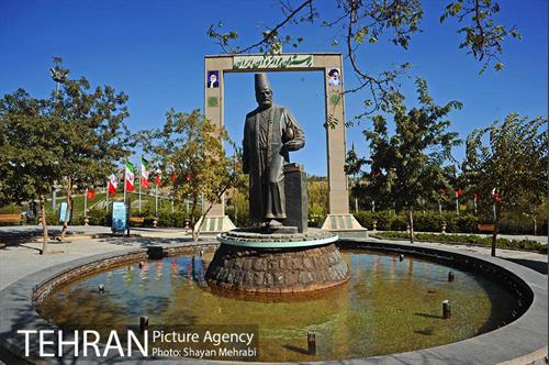 بوستان جوانمردان 1