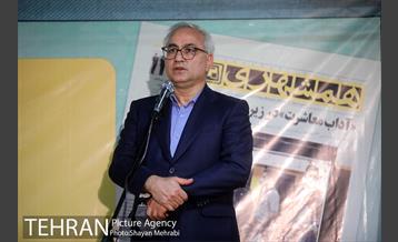 رونمایی از نشریه همشهری مترو 9