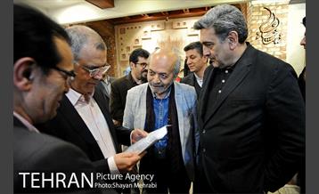 آیین "چراغ خاموشی نیست" با حضور شهردار تهران 39