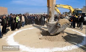 آیین آغاز عملیات اجرایی طرح مسکن بهشت (پروژه نرگس) 1