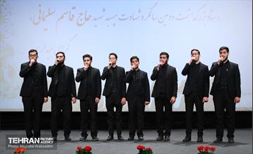 اولین جلسه ستاد بزرگداشت دومین سالگرد شهادت سردار حاج قاسم سلیمانی 16