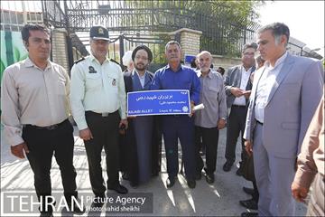 آیین نامگذاری خیابان امید در محله هرندی  17