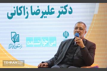 حضور شهردار تهران در نمایشگاه قرآن 13