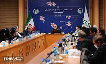 نشست اعضای مجمع نمایندگان استان با شهردار تهران 28