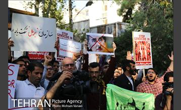 تجمع اعتراضی دانشجویان مقابل مقرسازمان ملل در تهران 8