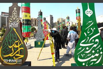بازدید اعضا شورا شهر از نمایشگاه نشان عاشقی   36