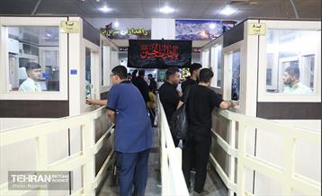 مرز خسروی میزبان زائرین اربعین حسینی(ع) 16