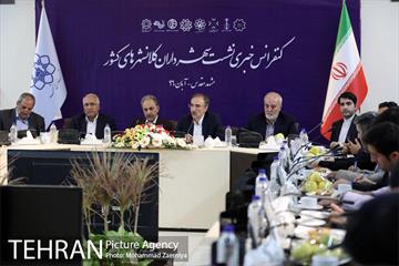 کنفرانس خبری نشست شهرداران کلانشهرهای کشور 9