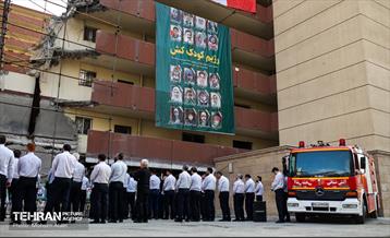 ادای احترام آتش نشان‌های تهران به شهدای جنگ ۱۲ روزه 30
